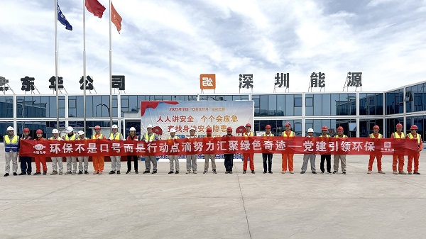 1752128539462 微信圖片_20250701184708 - 副本 - 副本