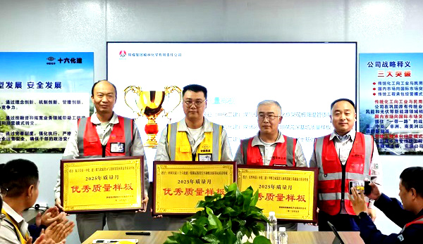 照明202509 - 副本