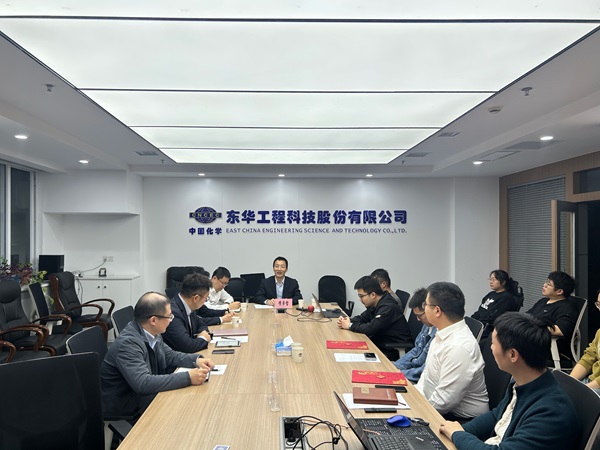 1768446499921 校正