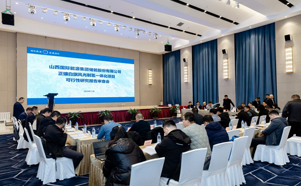 1768457613978 圖片1