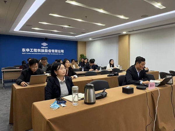 1768458953859 校正后