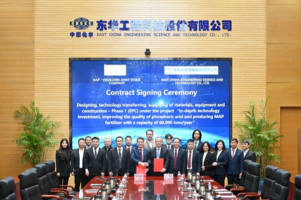 1768533853114 DSC_2364