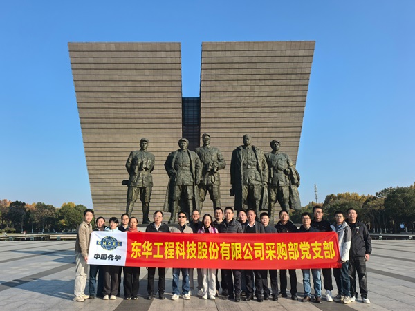 1768546249131 照片01