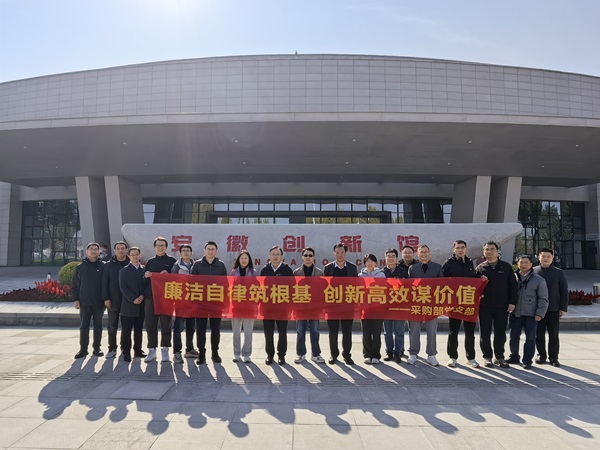 1768546272425 照片03